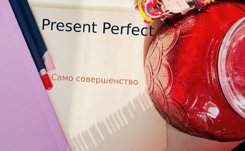 Present Perfect