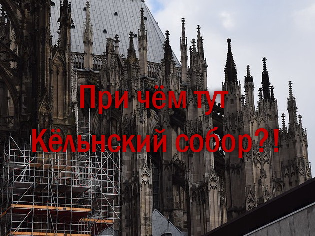 Этот сайт находится в разработке